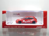 画像: INNO Models 1/64 Honda Civic Type-R (EK9) "CIVIC" Red