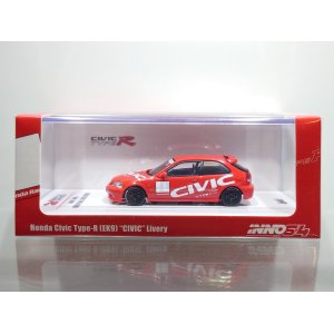 画像: INNO Models 1/64 Honda Civic Type-R (EK9) "CIVIC" Red