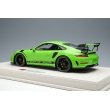 画像4: EIDOLON 1/18 Porsche 911 (991.2) GT3 RS 2018 Lizard Green (4)