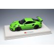 画像2: EIDOLON 1/18 Porsche 911 (991.2) GT3 RS 2018 Lizard Green (2)