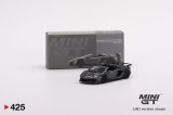 画像: MINI GT 1/64 Lamborghini Aventador SVJ Roadster Grigio Telesto (RHD)