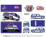 画像: M2 Machines 1/64 1973 Chevrolet K5 Blazer Violet / White