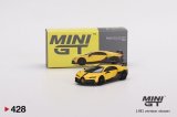 画像: MINI GT 1/64 Bugatti Chiron Pursport Yellow (LHD)