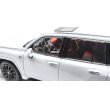 画像8: Kyosho Original 1/43 Lexus LX 600 F SPORT (White Nova GF/輸出専用車LHD) (8)