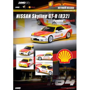 画像: INNO Models 1/64 Nissan Skyline GT-R (R32) PANDEM ROCKET BUNNY "Shell"