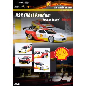 画像: INNO Models 1/64 Honda NSX (NA1) PANDEM ROCKET BUNNY "Shell"