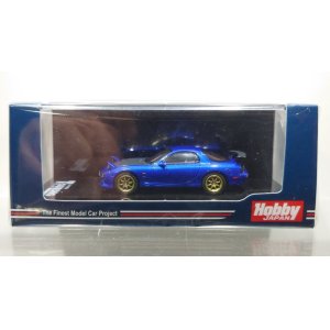 画像: Hobby JAPAN 1/64 Enfini RX-7 FD3S (A Spec.) GT WING Innocent Blue Mica