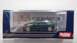 画像: Hobby JAPAN 1/64 Honda CIVIC (EG6) SiR-S / Roseanne Green Pearl with Engine Display Model