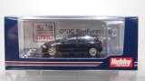 画像: Hobby JAPAN 1/64 Honda CIVIC (EG6) SiR-S / Granada Black Pearl with engine display model