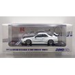 画像1: INNO Models 1/64 Nissan Skyline GT-R (R34) R-Tune Tuned by "MINE'S" (1)