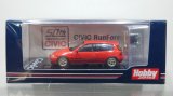 画像: Hobby JAPAN 1/64 Honda CIVIC (EG6) SiR-S / Milan Red with Engine Display Model