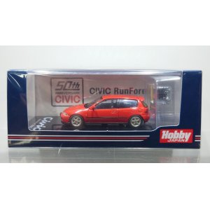 画像: Hobby JAPAN 1/64 Honda CIVIC (EG6) SiR-S / Milan Red with Engine Display Model