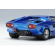 画像7: EIDOLON 1/43 Lamborghini Countach LP5000 QV 1988 Metallic Blue Limited 50 pcs. (7)