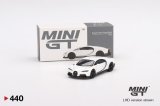 画像: MINI GT 1/64 Bugatti Chiron Super Sport White (LHD)