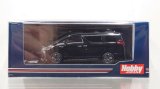 画像: Hobby JAPAN 1/64 Toyota Alphard (H30W) Custom Version Sparkling Black Pearl Crystal Shine