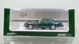 画像: INNO Models 1/64 Jaguar XJ-S British Racing Green