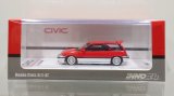 画像: INNO Models 1/64 Honda Civic Si E-AT Red/Silver