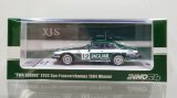 画像: INNO Models 1/64 Jaguar XJ-S #12 "TWR RACING" ETCC Spa-Francorchamps 1984 Winner Heyer/Percy