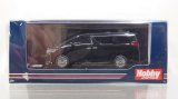 画像: Hobby JAPAN 1/64 Toyota Alphard HYBRID (H30W) Custom Version Sparkling Black Pearl Crystal Shine