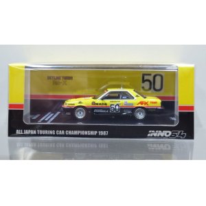 画像: INNO Models 1/64 NISSAN SKYLINE 2000 TURBO RS-X (DR30) #50 全日本ツーリングカー選手権 1987 