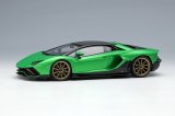 画像: EIDOLON 1/43 Lamborghini Aventador LP780-4 Ultimae 2021 (Nireo Wheel) Verde Arceo Limited 60 pcs.