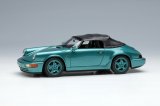 画像: VISION 1/43 Porsche 911 (964) Carrera 2 Speedstar 1993 Wimbledon Green Metallic