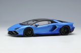 画像: EIDOLON 1/43 Lamborghini Aventador LP780-4 Ultimae 2021 (Nireo Wheel) Blu Arione / Blu Mecht Limited 100 pcs.