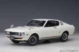 画像: AUTOart 1/18 Toyota Celica Liftback 2000GT (RA25) 1973 (White)