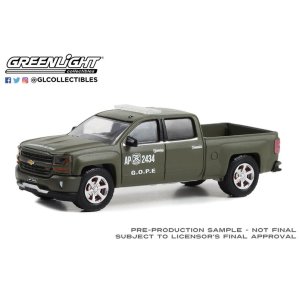 画像: GREEN LiGHT EXCLUSIVE 1/64 2018 Chevrolet Silverado Z71 Police - Carabineros de Chile - (GOPE)