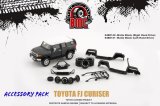 画像: BM CREATIONS 1/64 Toyota FJ Cruiser 2015 Metallic Dark Gray LHD