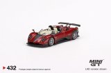 画像: MINI GT 1/64 Pagani Zonda HP Barchetta Rosso Dubai (LHD)