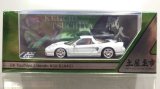 画像: Hobby JAPAN 1/64 Honda NSX-R (NA2) / DK土屋 Pearl White