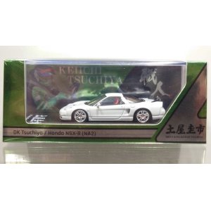 画像: Hobby JAPAN 1/64 Honda NSX-R (NA2) / DK土屋 Pearl White