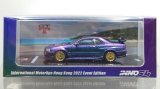 画像: INNO Models 1/64 Nissan Skyline R34 GTT Magic Purple International MotorXpo Hong Kong 2022 イベント限定モデル