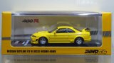 画像: INNO Models 1/64 Nissan Skyline GT-R (R33) NISMO 400R Lightning Yellow