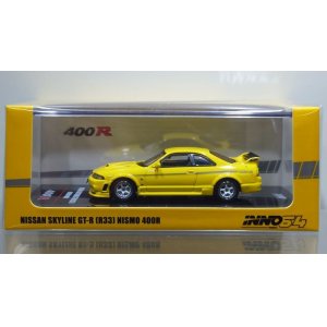 画像: INNO Models 1/64 Nissan Skyline GT-R (R33) NISMO 400R Lightning Yellow