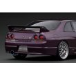 画像4: ignition model 1/18 Nissan Skyline GT-R (BCNR33) Midnight Purple (4)