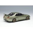 画像4: EIDOLON 1/43 Nissan Skyline GT-R (BNR34) V-spec II Nur 2002 (TE37 Wheel) Millennium Jade (4)