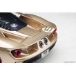 画像14: AUTOart 1/18 Ford GT 2022 Holman Moody Heritage Edition (Holman Woody Gold) (14)