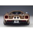 画像6: AUTOart 1/18 Ford GT 2022 Holman Moody Heritage Edition (Holman Woody Gold) (6)