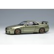 画像1: EIDOLON 1/43 Nissan Skyline GT-R (BNR34) V-spec II Nur 2002 (TE37 Wheel) Millennium Jade (1)