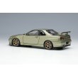 画像3: EIDOLON 1/43 Nissan Skyline GT-R (BNR34) V-spec II Nur 2002 (TE37 Wheel) Millennium Jade (3)