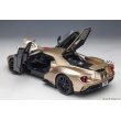 画像17: AUTOart 1/18 Ford GT 2022 Holman Moody Heritage Edition (Holman Woody Gold) (17)