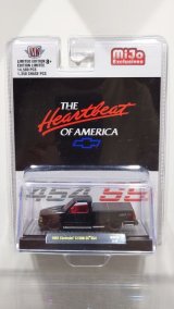 画像: M2 Machines 1/64 1992 Chevrolet C1500 SS454 Black