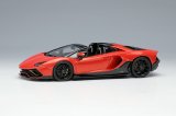 画像: EIDOLON COLLECTION 1/43 Lamborghini Aventador LP780-4 Ultimae Roadster 2021 (Nireo Wheel) Arancio Xanto Limited 60 pcs.