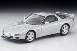 画像: TOMYTEC 1/64 Limited Vintage NEO Mazda RX-7 Type RS '99 (Silver)