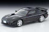 画像: TOMYTEC 1/64 Limited Vintage NEO Mazda RX-7 Type RS '99 (Black)