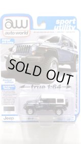 画像: auto world 1/64 2017 Jeep Wrangler Chief Rhino Color (Gray)/White