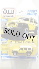 画像: auto world 1/64 2017 Jeep Wrangler Chief Acid Yellow/White