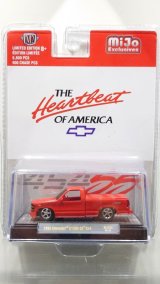 画像: M2 Machines 1/64 1993 Chevrolet C1500 SS454 Custom Red